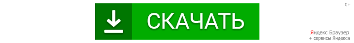 Fallout 3: Game of the Year Edition [v 1.7.03 + DLCs] (2009) PC | RePack от xatab